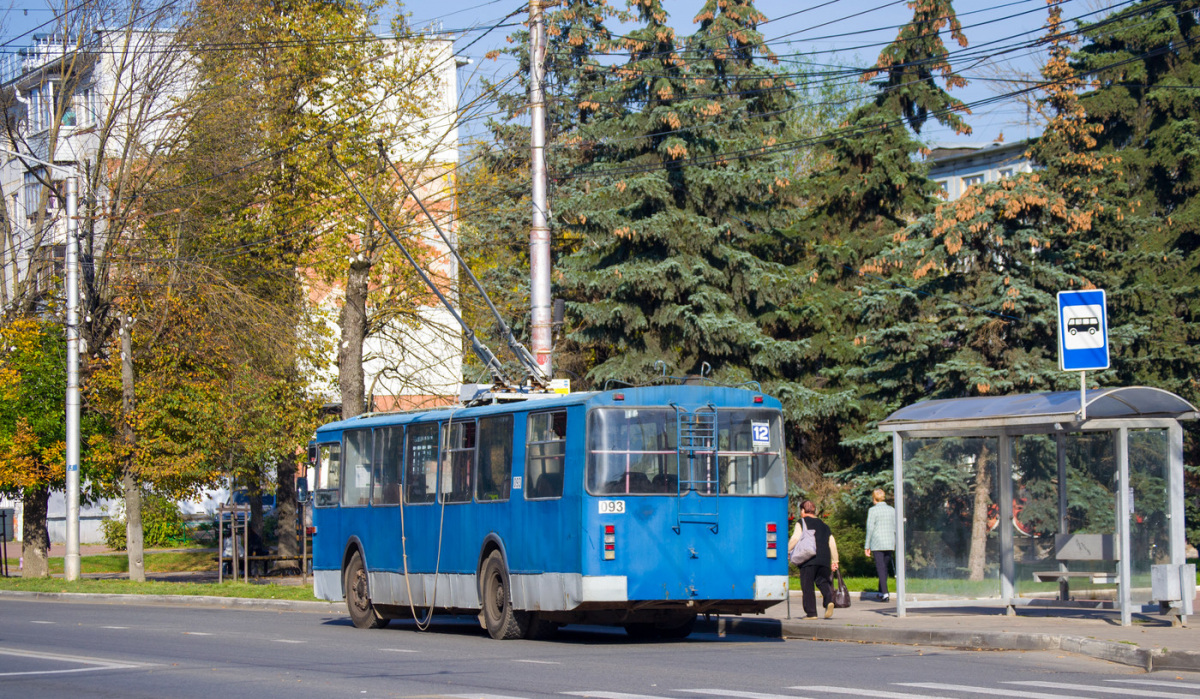 ЗиУ-682Г-016 (012) №093 - Калуга - Фото №273131 - Твой Транспорт