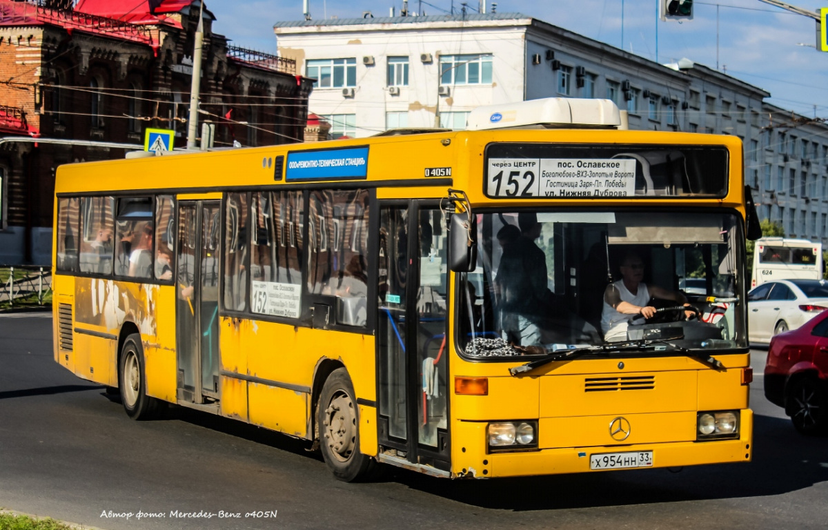 Mercedes-Benz O405N2 х954нн - Владимир - Фото №273197 - Твой Транспорт