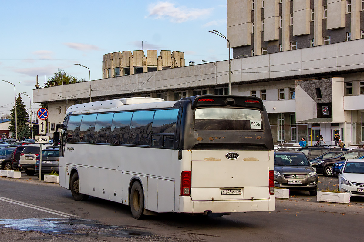 Kia Granbird KM948 Greenfield у246рс - Владимир - Фото №273258 - Твой  Транспорт