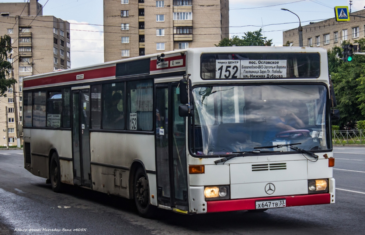 Mercedes-Benz O405N х647тв - Владимир - Фото №273539 - Твой Транспорт