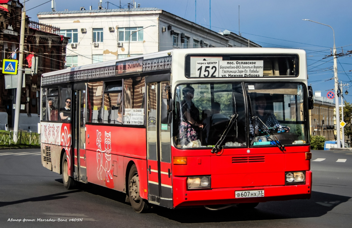 Mercedes-Benz O405 в607нх - Владимир - Фото №273541 - Твой Транспорт