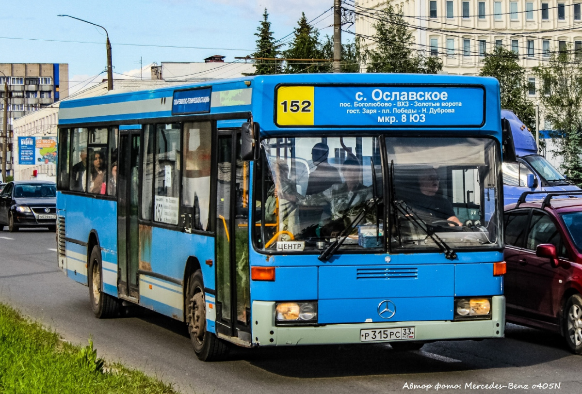 Mercedes-Benz O405N2 р315рс - Владимир - Фото №273543 - Твой Транспорт