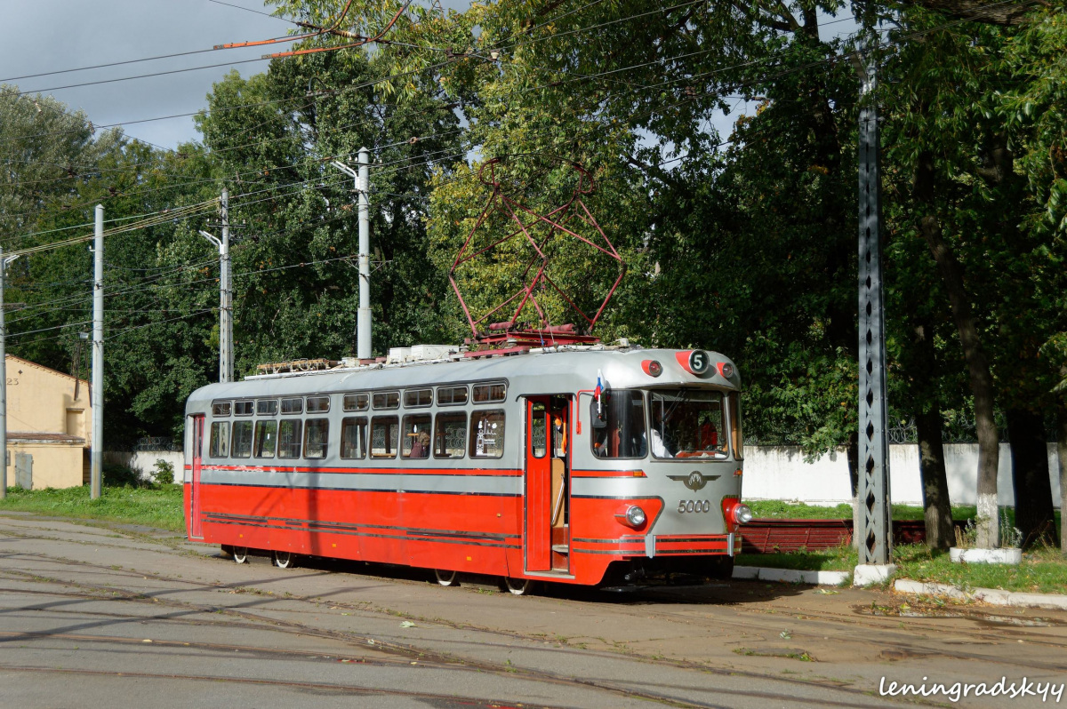 Санкт-Петербург. ТС-76 Стиляга №5000