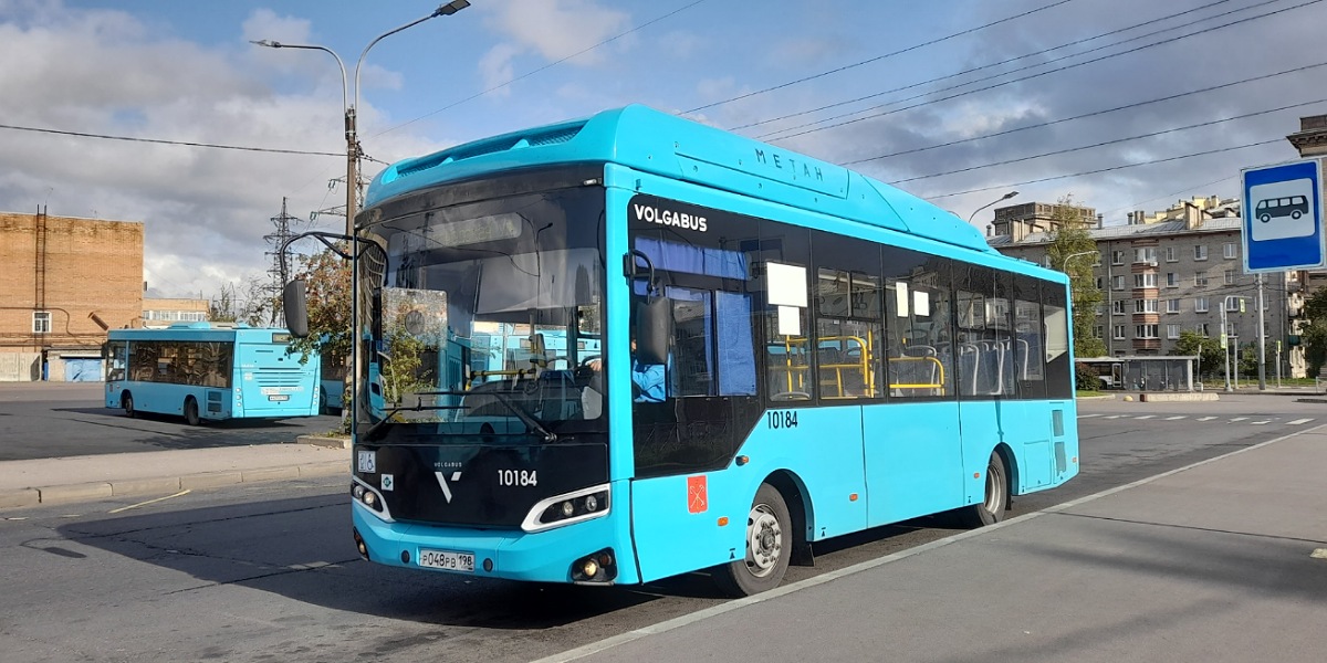 Санкт-Петербург. Volgabus-4298.G4 (CNG) р048рв
