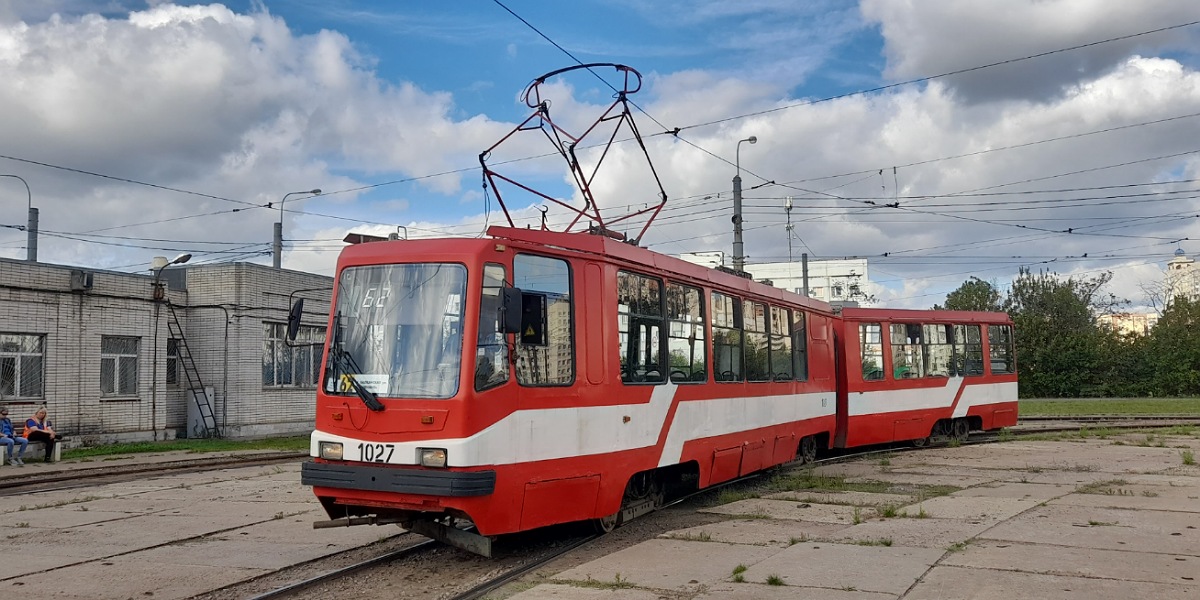 Санкт-Петербург. 71-147К (ЛВС-97К) №1027