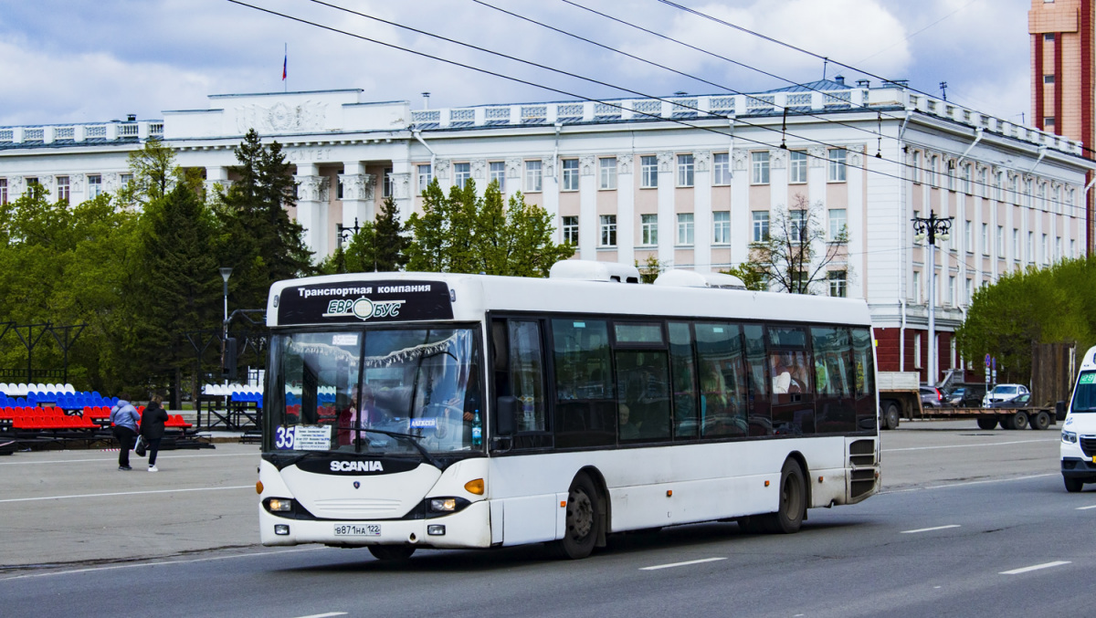 Scania OmniLink CL94UB в871на - Барнаул - Фото №273789 - Твой Транспорт