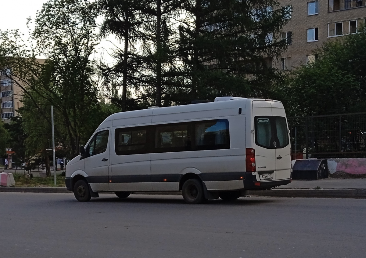 Москва. Артан-2243 (Volkswagen Crafter) е825му