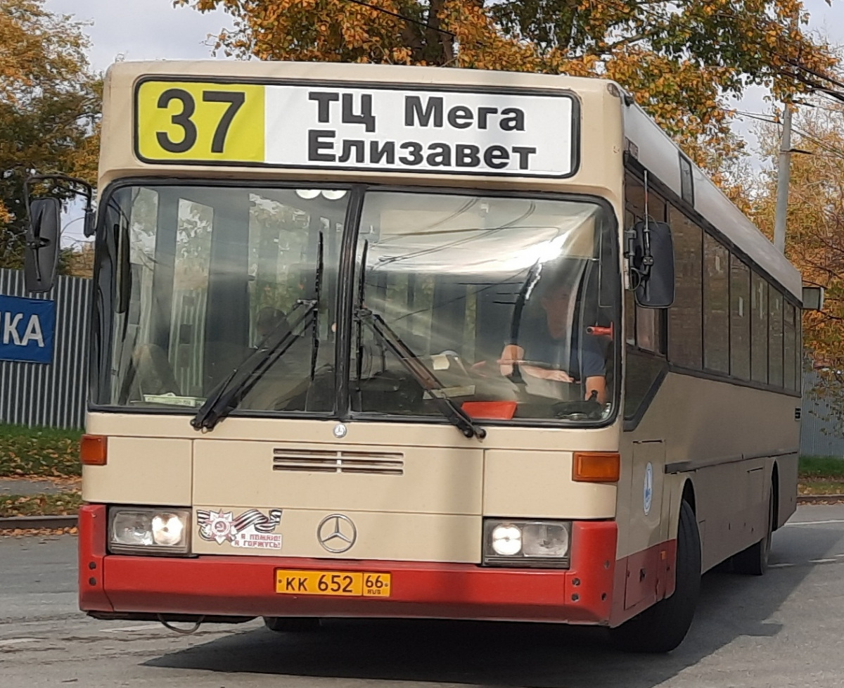 Mercedes-Benz O405 кк652 - Екатеринбург - Фото №274339 - Твой Транспорт