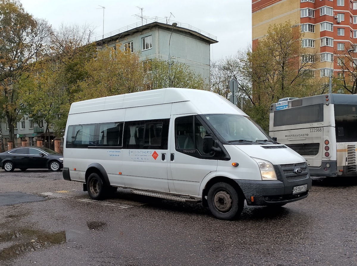 Екатеринбург лосиный автобус. Имя-м-3006 Ford Transit. Имя-м-3006. Имя м 3006 автобус. Р515то73.