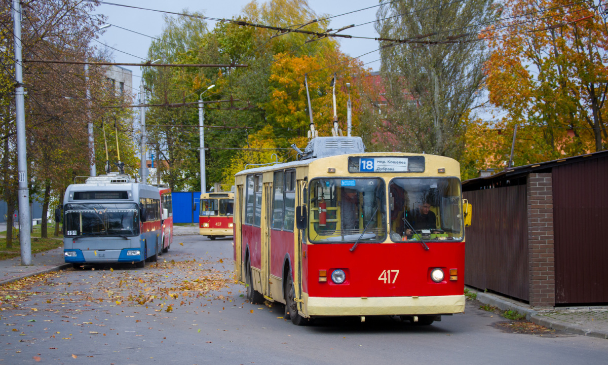 ЗиУ-682В00 №417, АКСМ-321 №191 - Калуга - Фото №275086 - Твой Транспорт