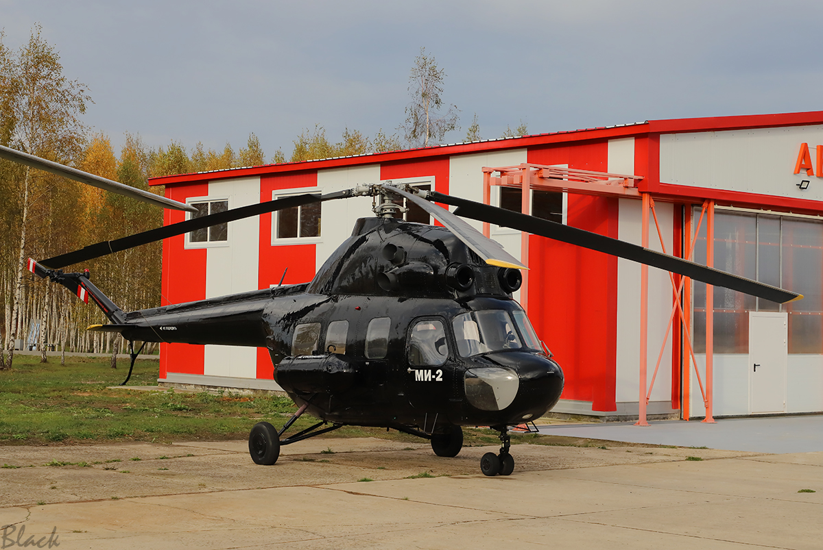 Воротынск. Вертолёт Ми-2