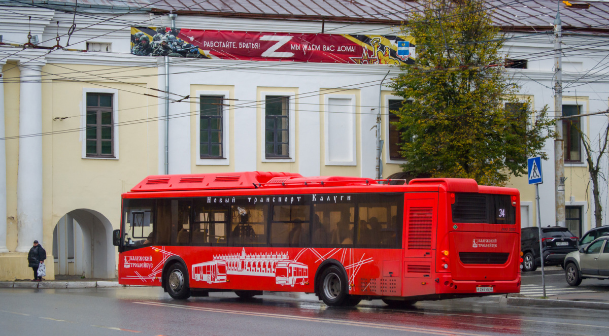 ЛиАЗ-5292.67 (CNG) р264ув - Калуга - Фото №275178 - Твой Транспорт