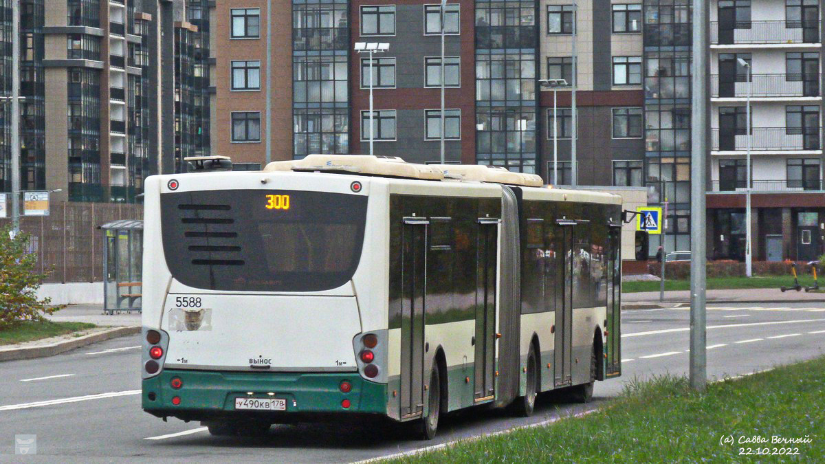 Санкт-Петербург. Volgabus-6271.00 у490кв
