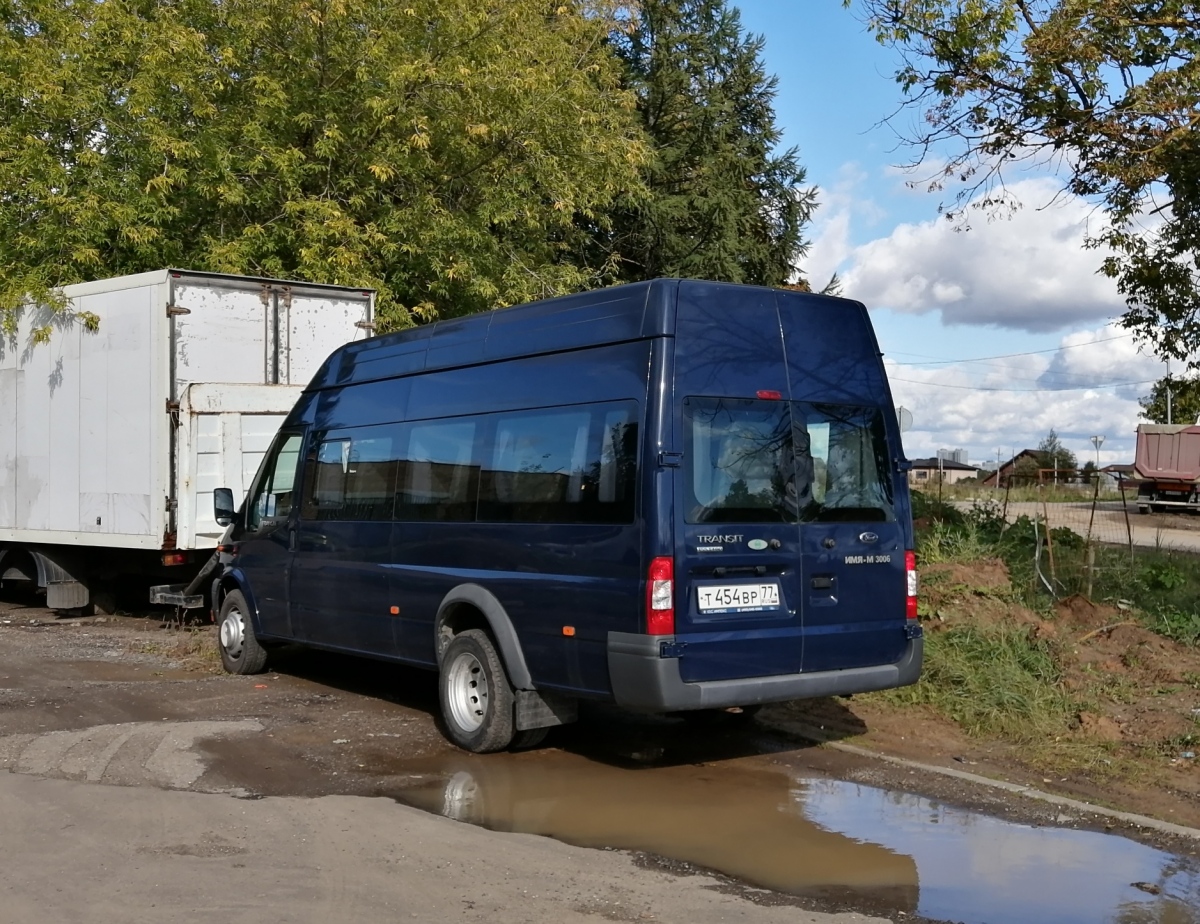 Москва. Имя-М-3006 (Ford Transit) т454вр
