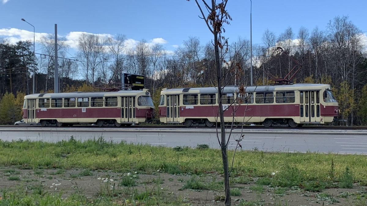 Екатеринбург. Tatra T3 (двухдверная) №633, Tatra T3 (двухдверная) №634