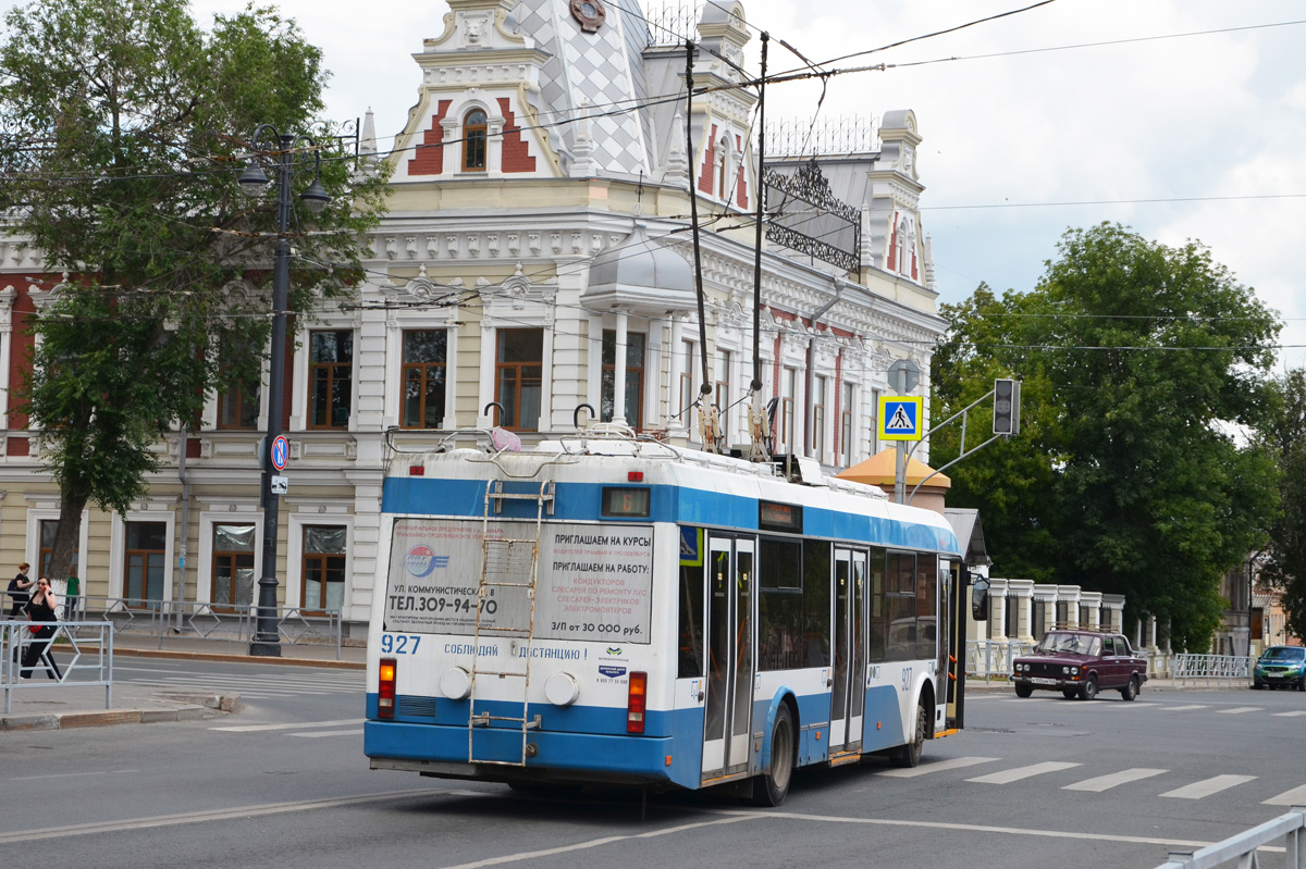 Stadler 321 №927 - Самара - Фото №275874 - Твой Транспорт