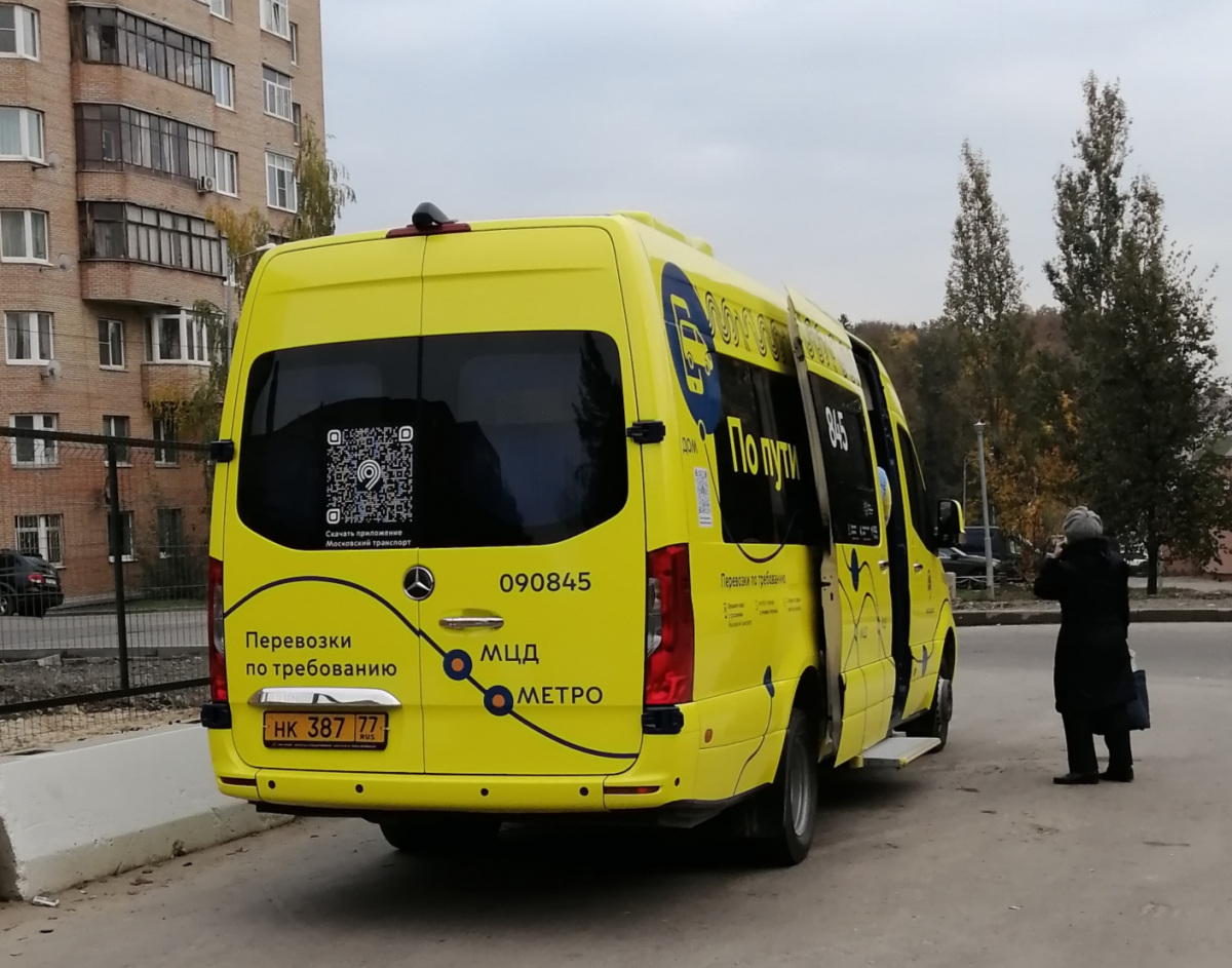 Луидор-223603 (Mercedes-Benz Sprinter) нк387 - Москва - Фото №275940 - Твой  Транспорт