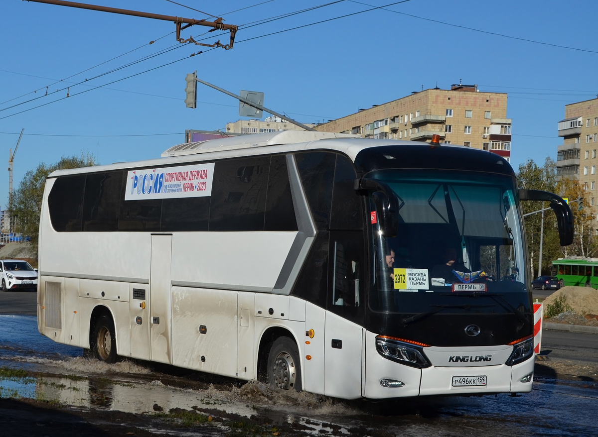 Расписание автобусов Казань — Пермь