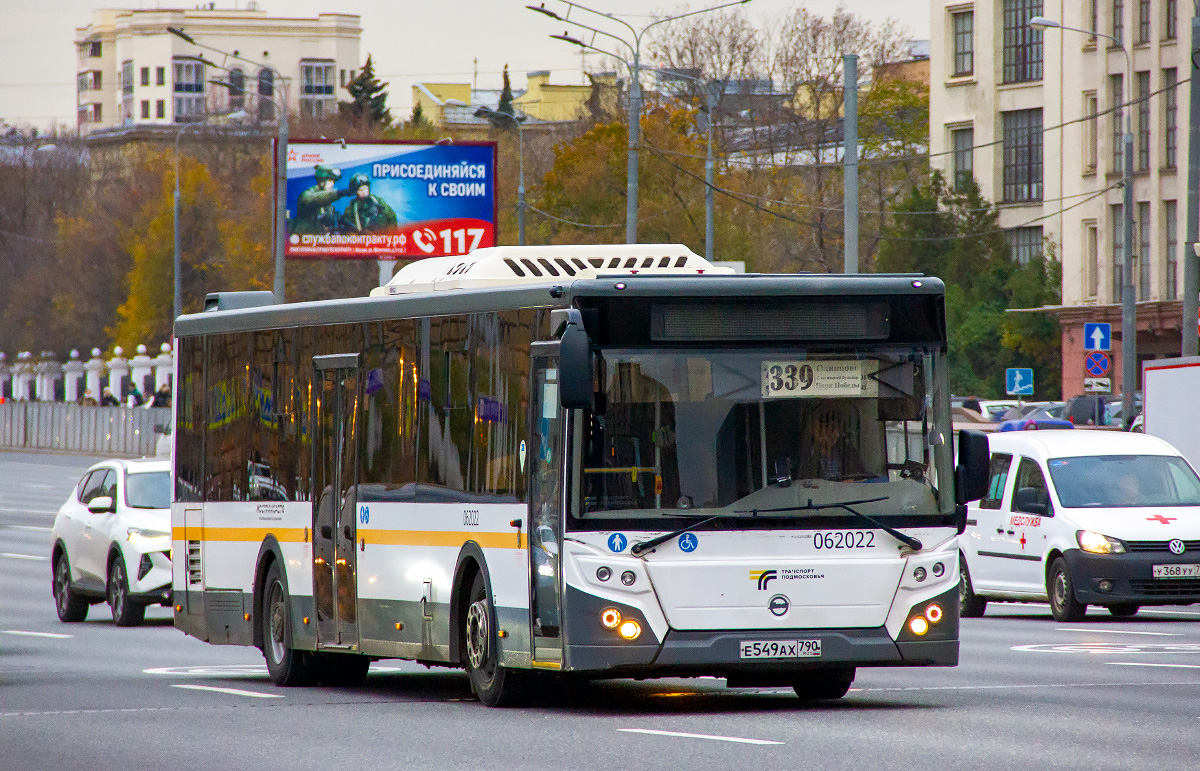 ЛиАЗ-5292.65-03 е549ах - Москва - Фото №277949 - Твой Транспорт