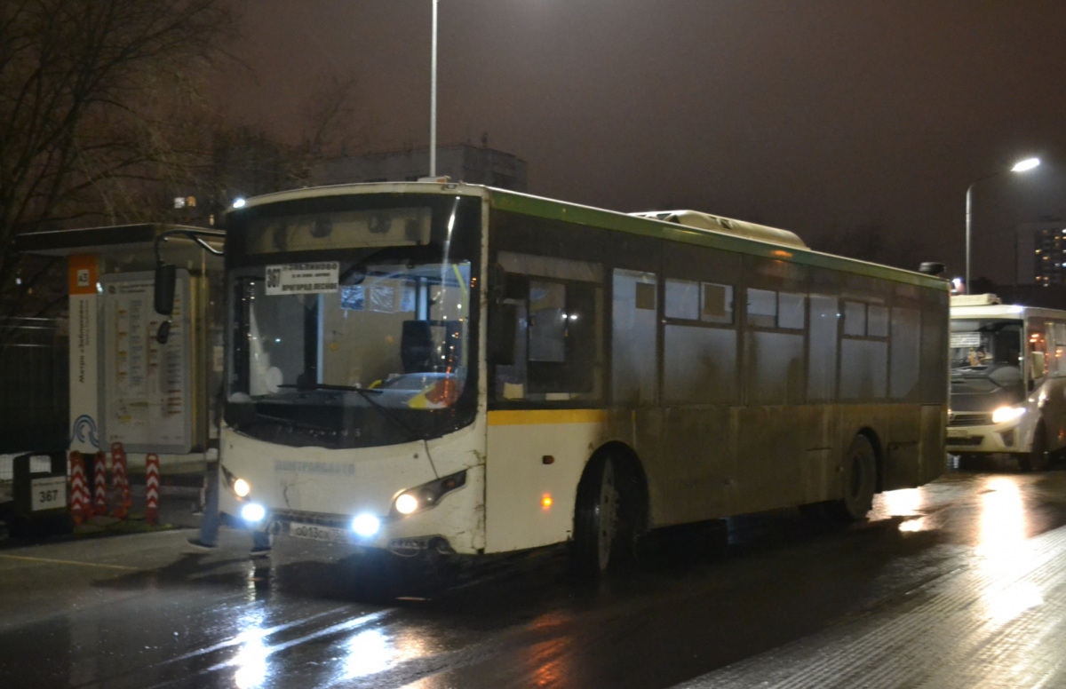 Москва. Volgabus-5270.0H о013сх