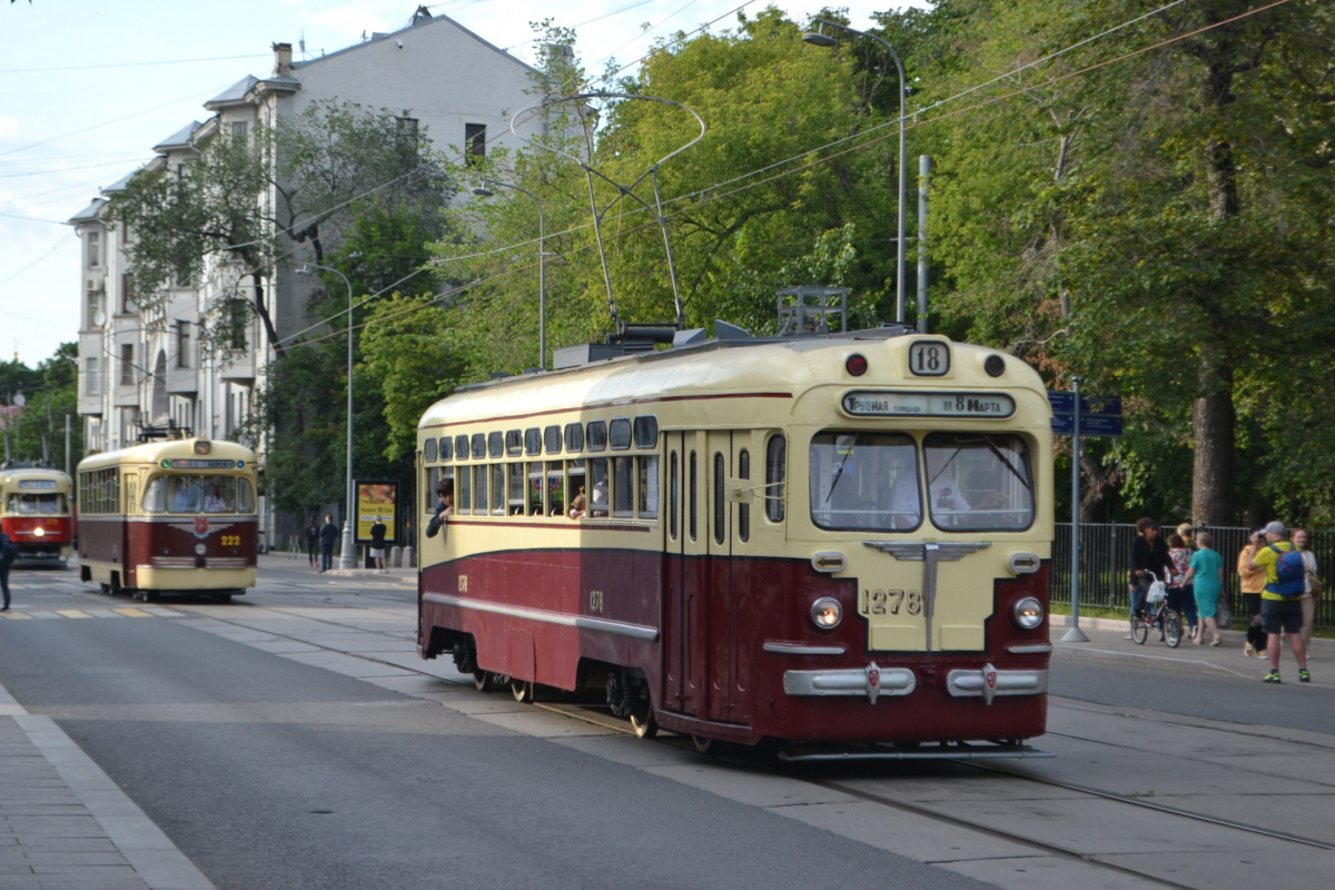 Москва. Tatra T2 №378, МТВ-82 №1278, РВЗ-6 №222