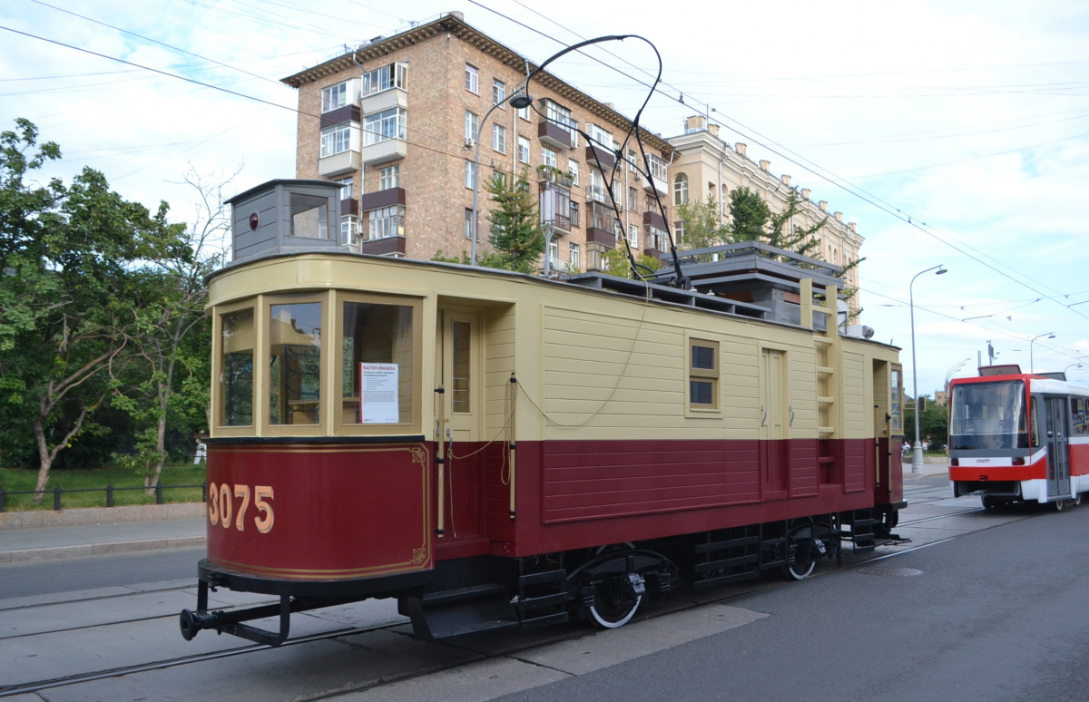 Москва. Ф №3075, Tatra KT3R №30699