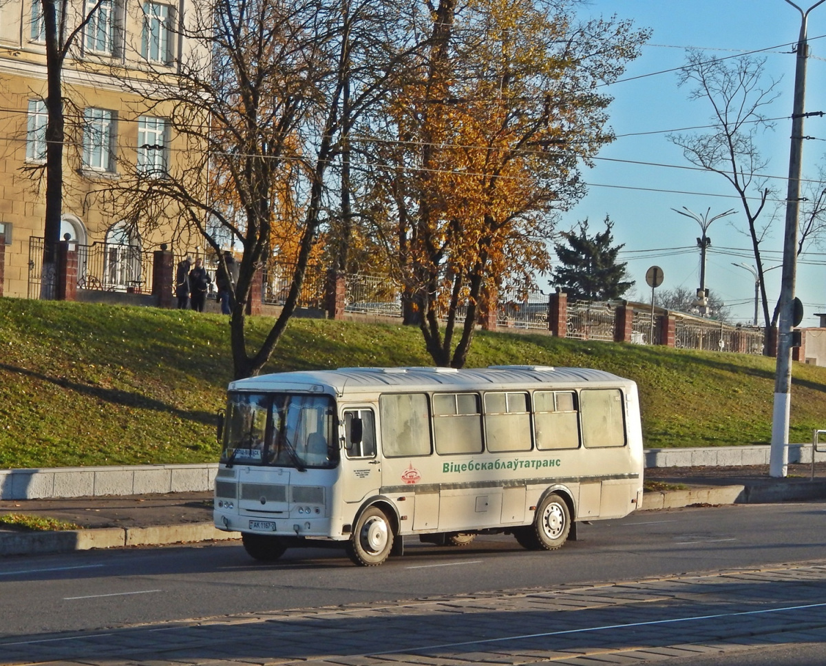 ПАЗ-4234 AK 1167-2 - Витебск - Фото №278368 - Твой Транспорт