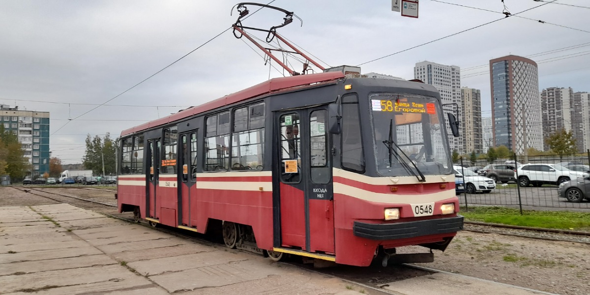 Санкт-Петербург. 71-134А (ЛМ-99АВ) №0548