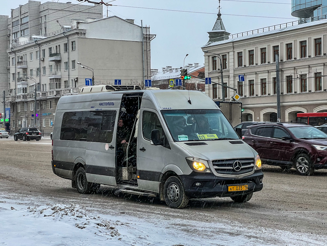 Луидор-223602 (Mercedes-Benz Sprinter) ат035 - Казань - Фото №278922 - Твой  Транспорт