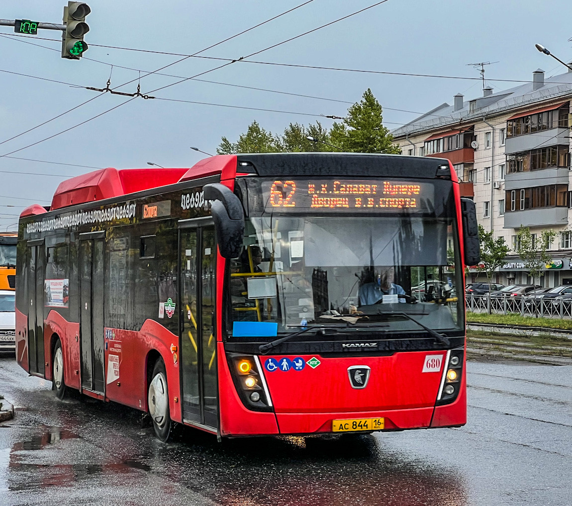 НефАЗ-5299-40-57 (CNG) ас844 - Казань - Фото №278999 - Твой Транспорт