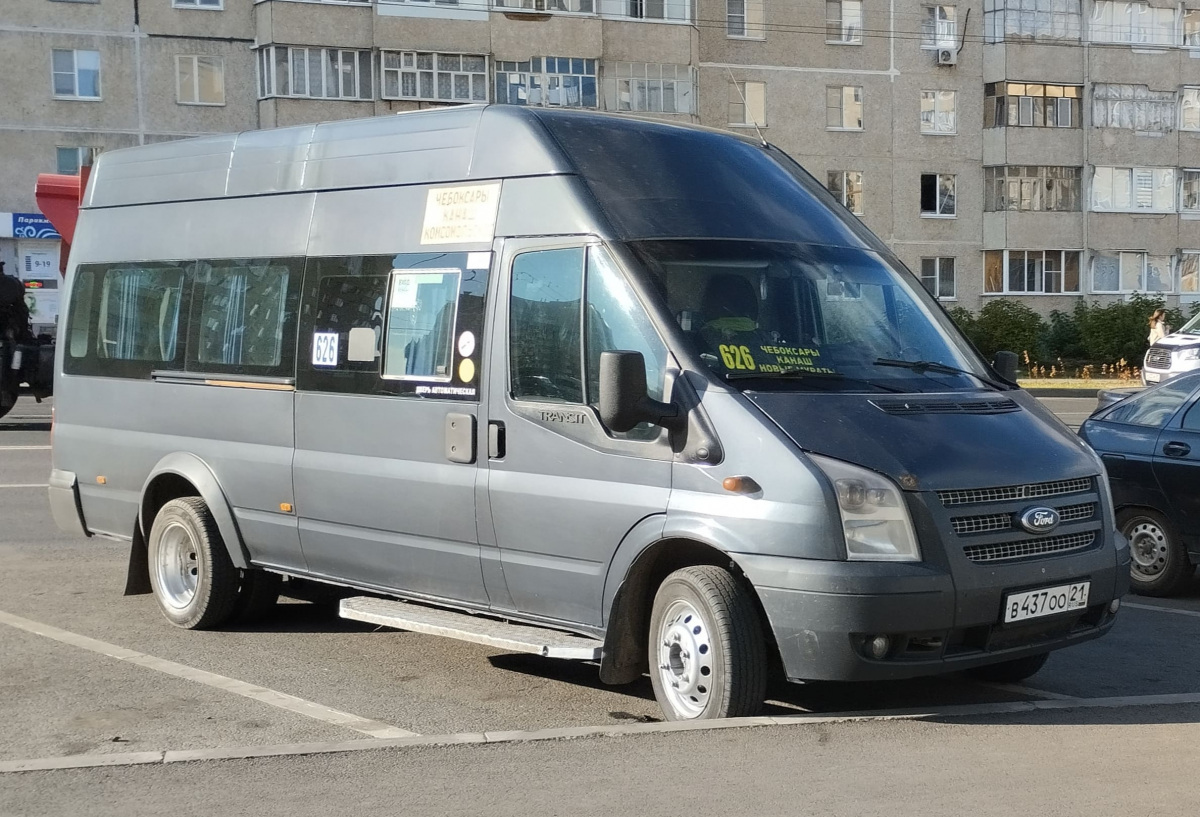 Имя-М-3006 (Ford Transit) в437оо - Чебоксары - Фото №279213 - Твой Транспорт