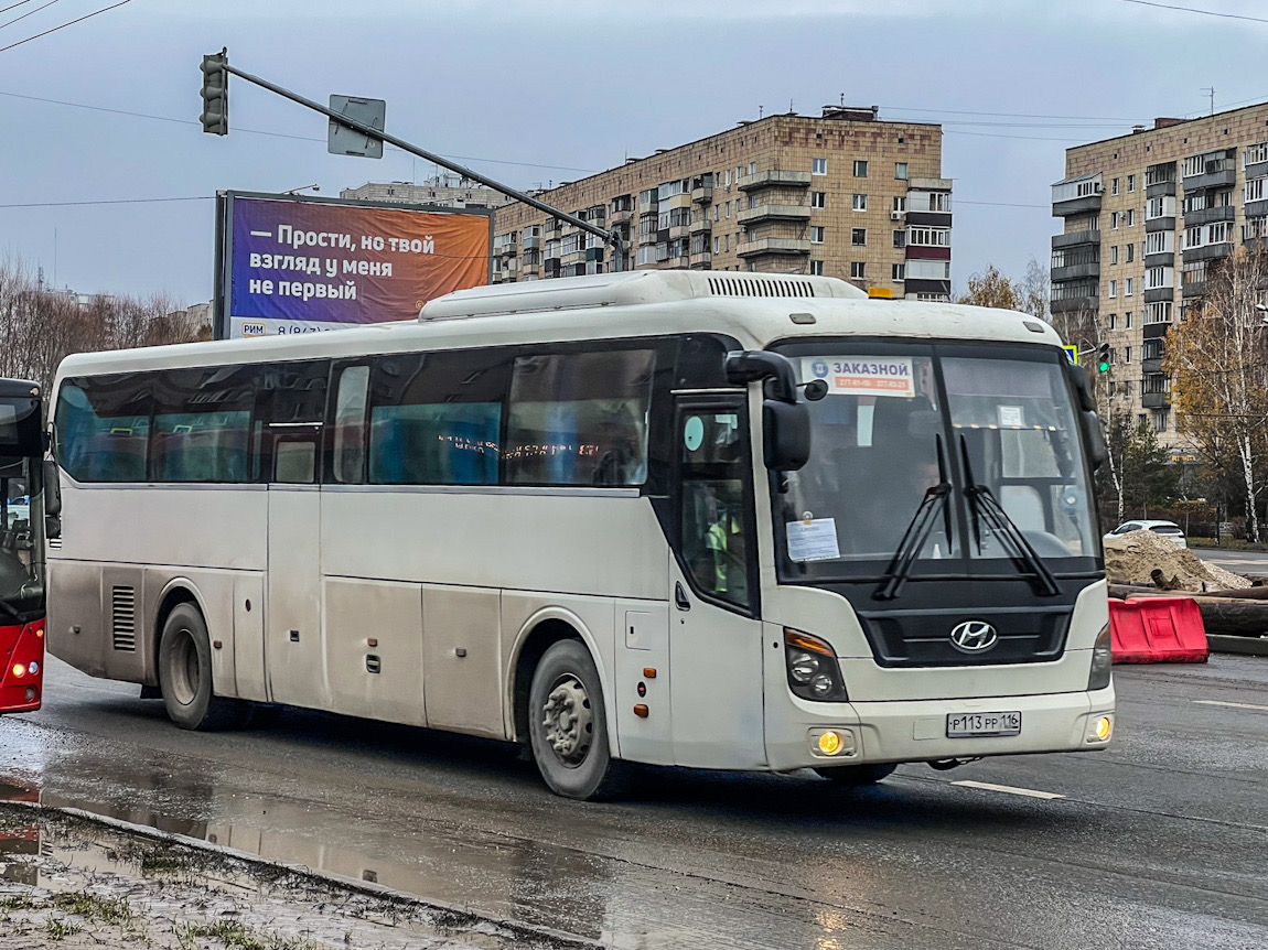 Hyundai Universe Space Luxury р113рр - Казань - Фото №279577 - Твой  Транспорт