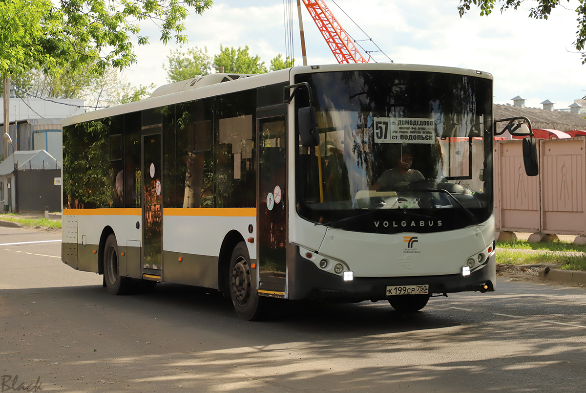 Volgabus-5270.0H к199ср - Подольск (Россия) - Фото №279730 - Твой Транспорт