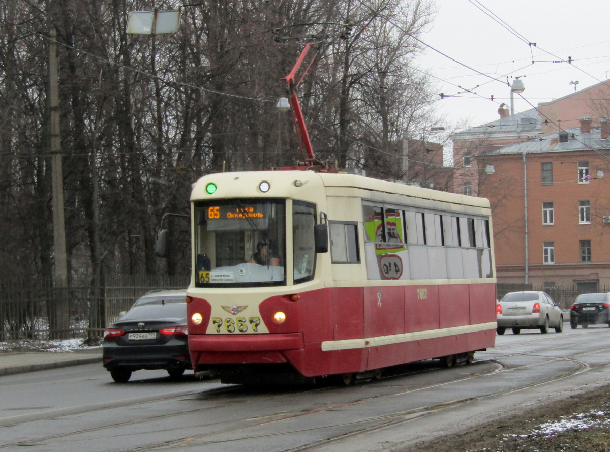 Санкт-Петербург. ЛМ-68М2 №7657
