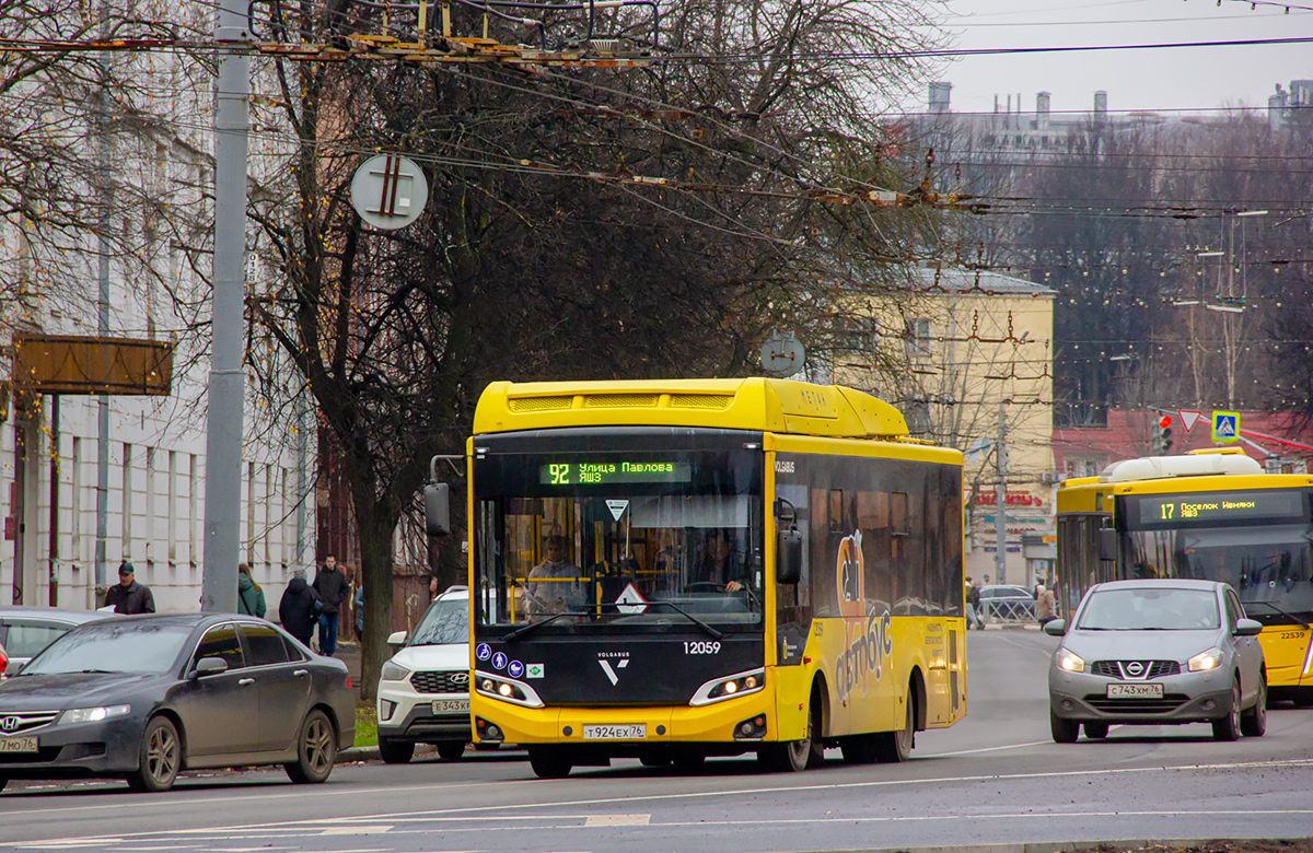 Ярославль. Volgabus-4298.G4 (CNG) т924ех