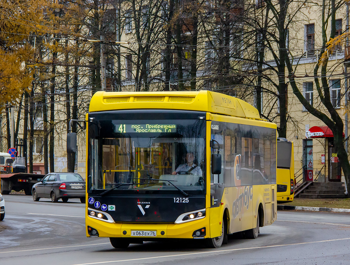 Volgabus-4298.G4 (CNG) х063ех - Ярославль - Фото №280301 - Твой Транспорт