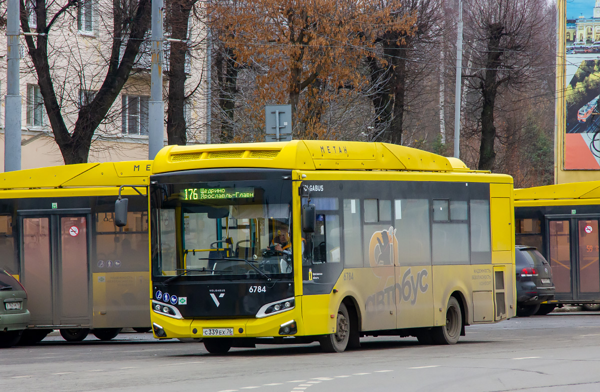 Volgabus-4298.G4 (CNG) с339ех - Ярославль - Фото №280303 - Твой Транспорт