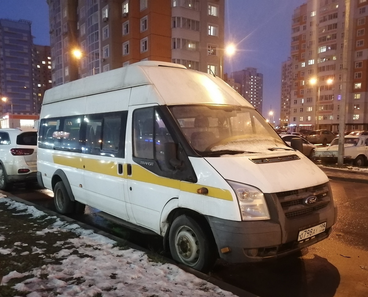 Москва. Нижегородец-2227SD (Ford Transit) о798ау