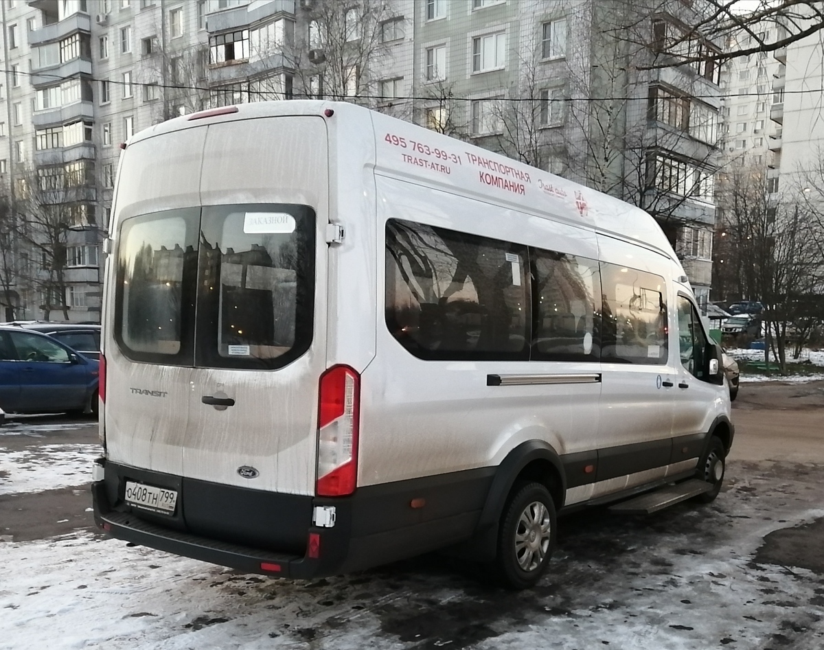 Москва. Ford Transit FBD о408тн
