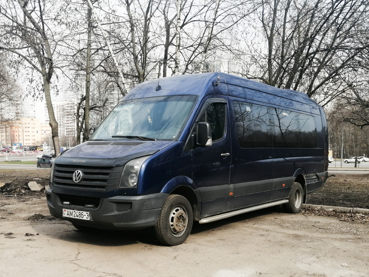 Классикбус-90620 (Volkswagen Crafter) AM2486-3 - Москва - Фото №281279 -  Твой Транспорт