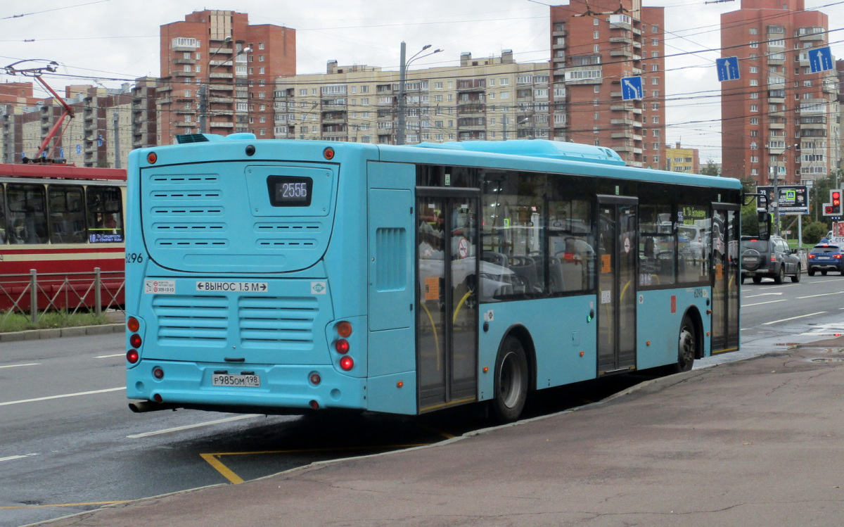 Санкт-Петербург. Volgabus-5270.G4 (LNG) р985ом