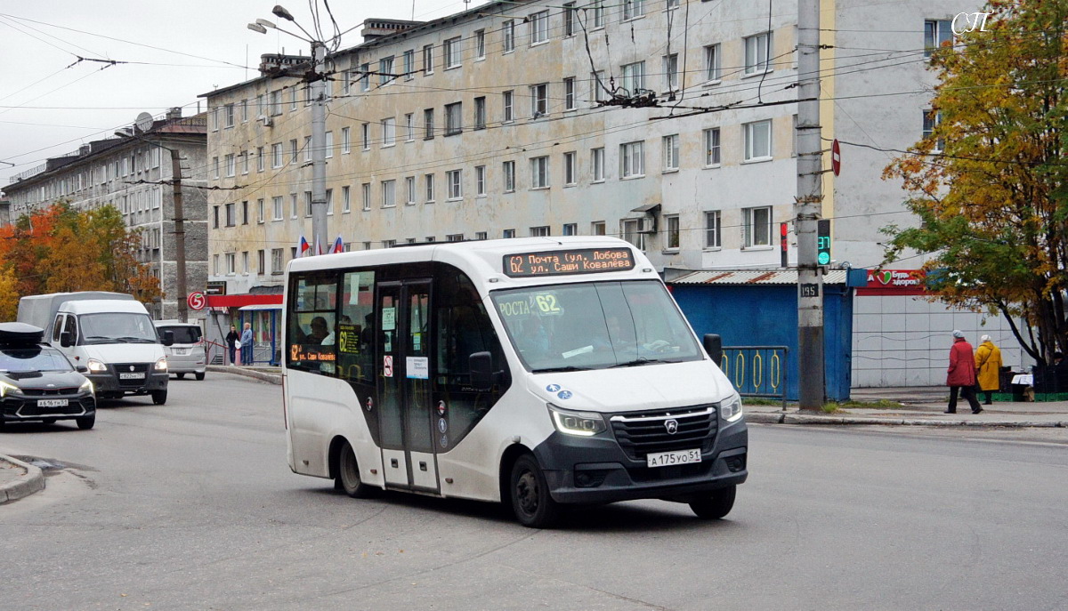 ГАЗ-A68R52 ГАЗель City а175уо - Мурманск - Фото №281584 - Твой Транспорт