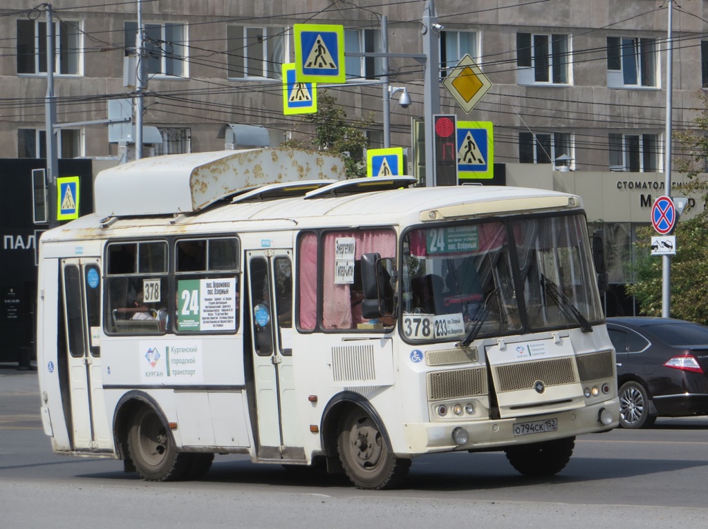 Курган. ПАЗ-32054 о794ск