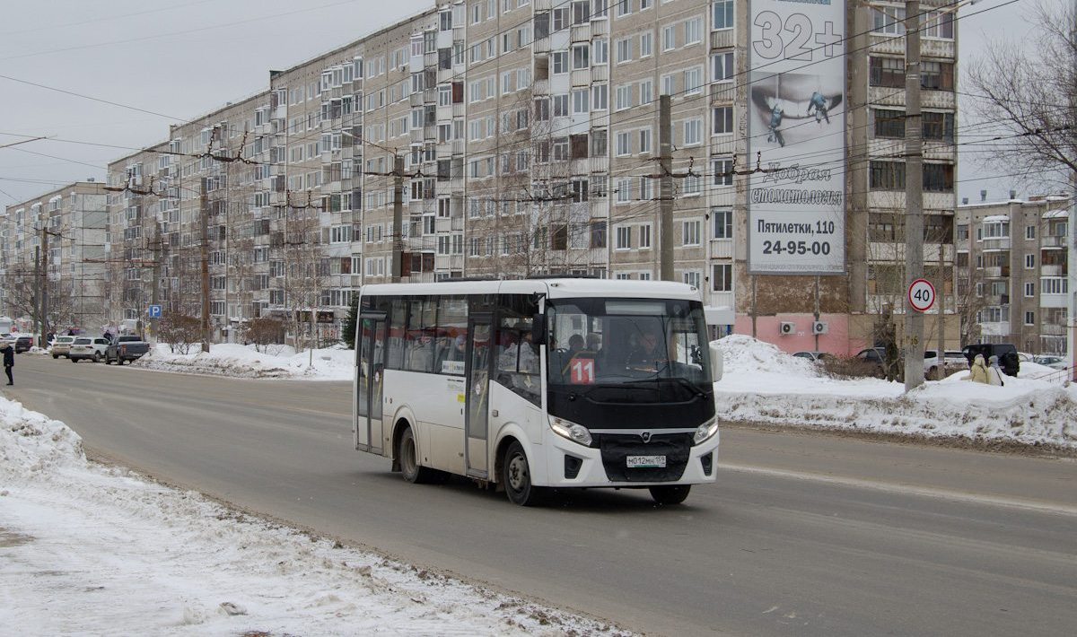 ПАЗ-320435-04 Vector Next м012мн - Березники - Фото №281857 - Твой Транспорт