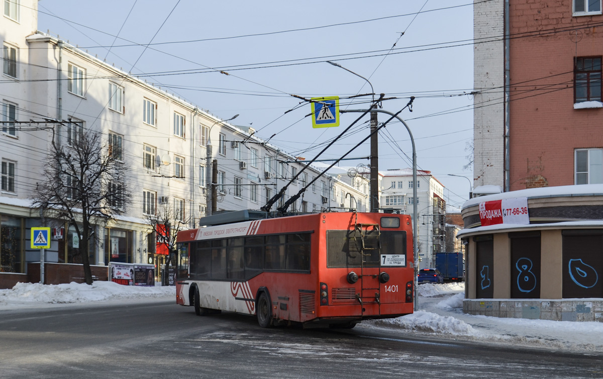 СВАРЗ-МАЗ-6235.00 №1401 - Ижевск - Фото №281862 - Твой Транспорт