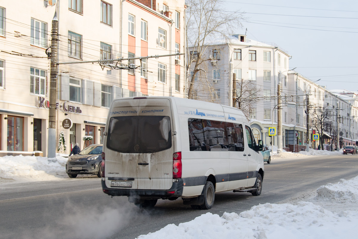 Луидор-2237 (Volkswagen Crafter) в760ас - Ижевск - Фото №281868 - Твой  Транспорт