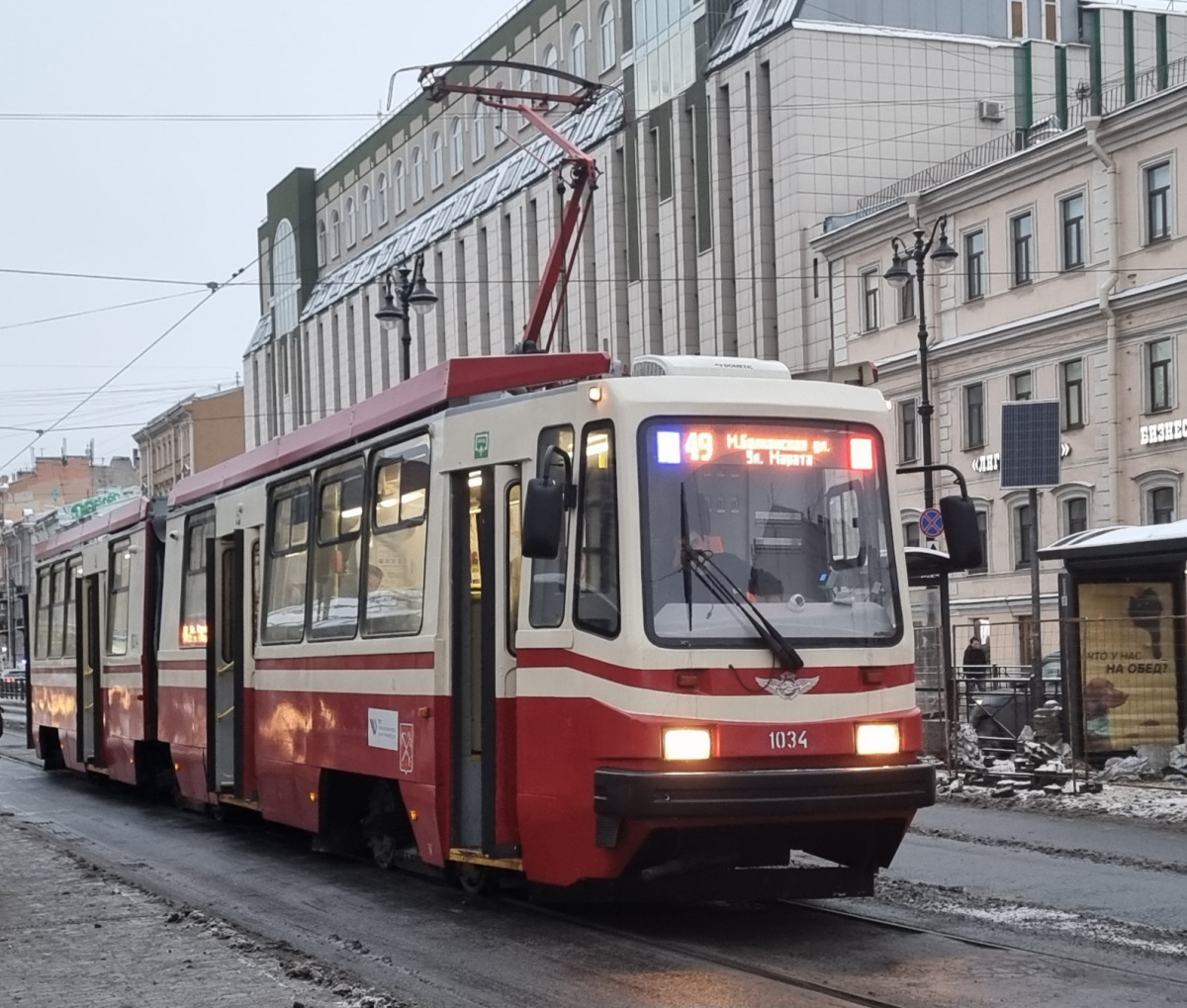 Санкт-Петербург. ЛВС-86М2 №1034