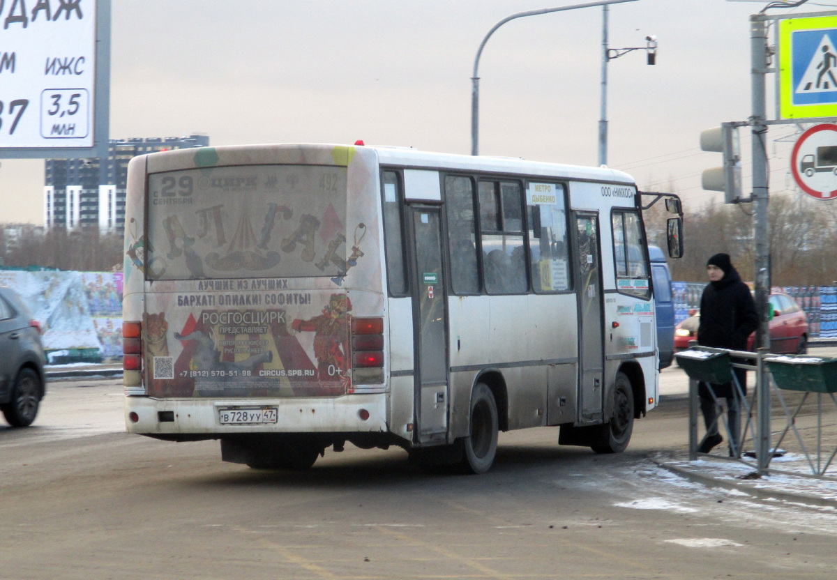 ПАЗ-320402-05 в728уу - Кудрово - Фото №282020 - Твой Транспорт