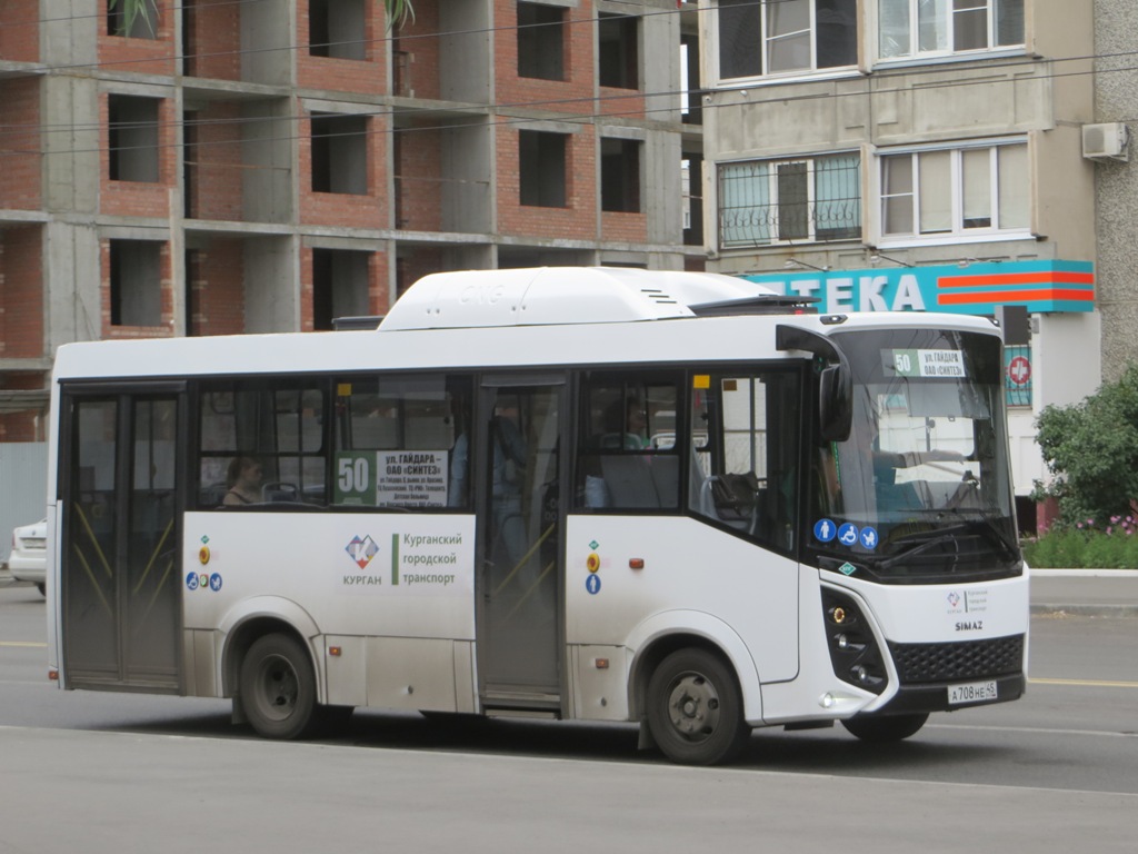 СИМАЗ-2258 а708не - Курган - Фото №282382 - Твой Транспорт