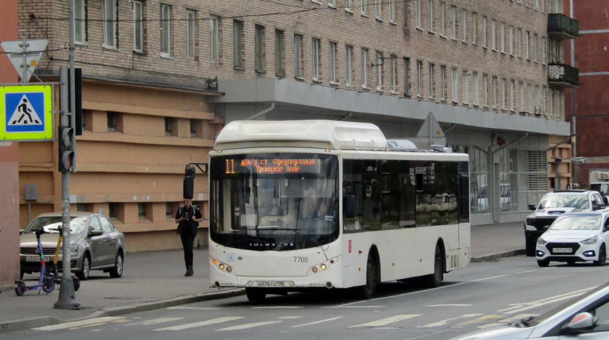 Санкт-Петербург. Volgabus-5270.G0 а076та